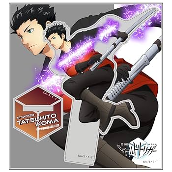 ワールドトリガー 生駒達人 アトコ Amazon.co.jp: コスパ ワールドトリガー 生駒達人 アクリル